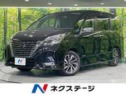 2020 NISSAN SERENA