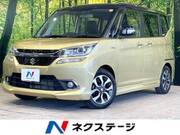 2017 SUZUKI SOLIO BANDIT