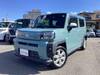 DAIHATSU OTHER