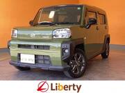 2020 DAIHATSU OTHER