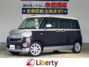 2019 DAIHATSU OTHER
