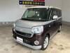 DAIHATSU OTHER