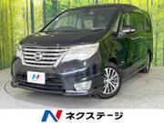 2014 NISSAN SERENA