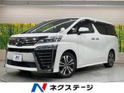 2020 TOYOTA VELLFIRE