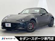 2024 MAZDA ROADSTER RS