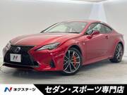 2022 LEXUS RC