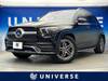 MERCEDES BENZ GLE