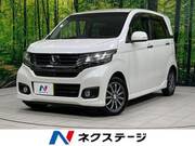 2014 HONDA OTHER
