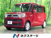 2018 SUZUKI SPACIA