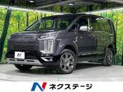 2021 MITSUBISHI OTHER