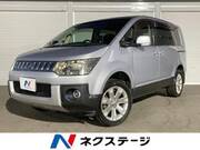 2007 MITSUBISHI OTHER