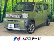 2020 DAIHATSU OTHER