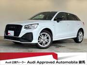 2022 AUDI Q2