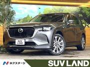 2023 MAZDA OTHER