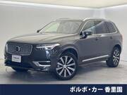 2022 VOLVO XC90