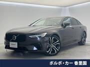 2023 VOLVO S90