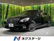 2013 TOYOTA CROWN HYBRID