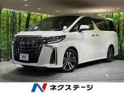 2022 TOYOTA ALPHARD