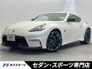 2014 NISSAN FAIRLADY Z