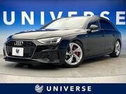 2020 AUDI A4 AVANT