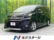 2017 TOYOTA VELLFIRE 2.5X