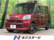 2019 SUBARU OTHER