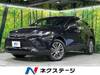 TOYOTA HARRIER HYBRID
