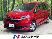 2020 HONDA FREED