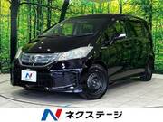 2012 HONDA FREED HYBRID