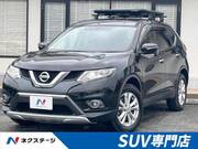 2015 NISSAN X-TRAIL 20X