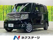 2015 HONDA N-BOX CUSTOM