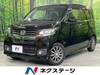 HONDA OTHER