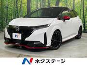 2023 NISSAN OTHER
