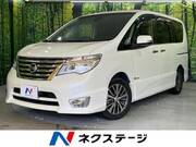 2016 NISSAN SERENA