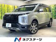 2022 MITSUBISHI OTHER