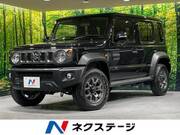2025 SUZUKI OTHER