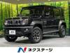 SUZUKI OTHER