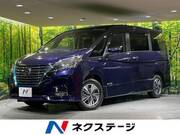 2022 NISSAN SERENA