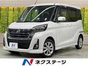 2017 NISSAN DAYZ ROOX