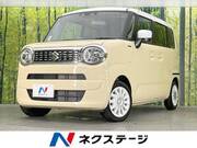 2024 SUZUKI OTHER