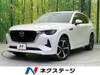 MAZDA OTHER