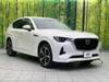 MAZDA OTHER