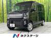 MITSUBISHI OTHER