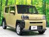 DAIHATSU OTHER