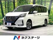 2021 NISSAN SERENA