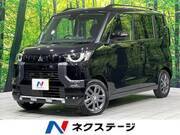 2024 MITSUBISHI OTHER