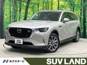 2025 MAZDA OTHER
