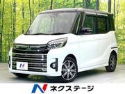 2017 MITSUBISHI OTHER