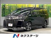 2018 TOYOTA ALPHARD
