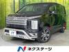 MITSUBISHI OTHER